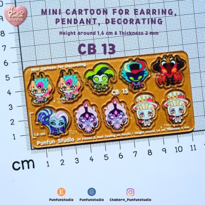 CB 11-14 Mini Cartoon For Earring, Pendant, Decorating / Tiny Kpop / UV Print on Acrylic / Free earring part