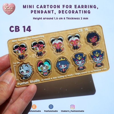 CB 11-14 Mini Cartoon For Earring, Pendant, Decorating / Tiny Kpop / UV Print on Acrylic / Free earring part