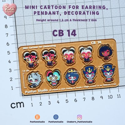 CB 11-14 Mini Cartoon For Earring, Pendant, Decorating / Tiny Kpop / UV Print on Acrylic / Free earring part