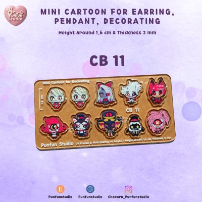CB 11-14 Mini Cartoon For Earring, Pendant, Decorating / Tiny Kpop / UV Print on Acrylic / Free earring part