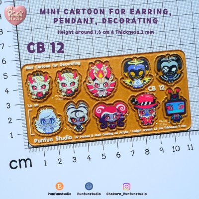 CB 11-14 Mini Cartoon For Earring, Pendant, Decorating / Tiny Kpop / UV Print on Acrylic / Free earring part