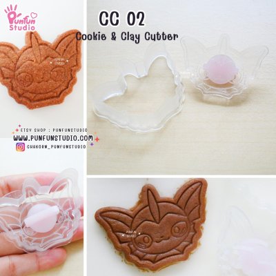  Cookie & Clay Cutter Vaporeon