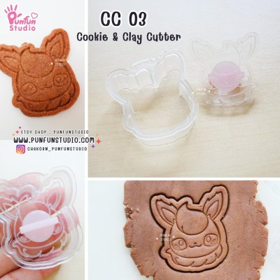  Cookie & Clay Cutter Flareon
