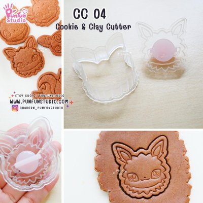  Cookie & Clay Cutter Jolteon
