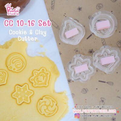 CC 10-16 Genshin Cookie & Clay Cutter / Cookie Cutter / Polymer Cutter / Fondant Cutter / Play-Doh Cutter