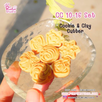 Cookie cutter Set