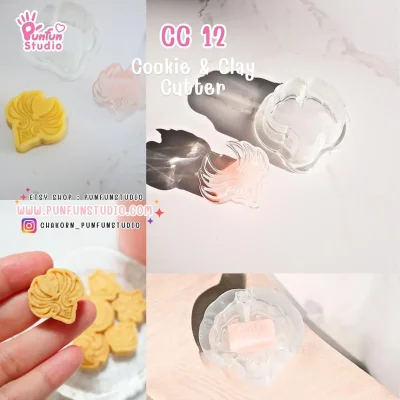 CC 10-16 Genshin Cookie & Clay Cutter / Cookie Cutter / Polymer Cutter / Fondant Cutter / Play-Doh Cutter