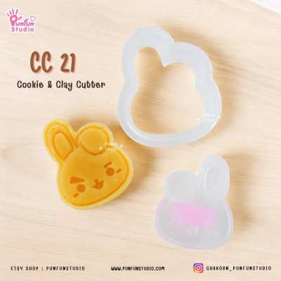 CC 21-29 BT Animal Cookie & Clay Cutter / K-Pop / Cookie Cutter / Polymer Cutter / Fondant Cutter