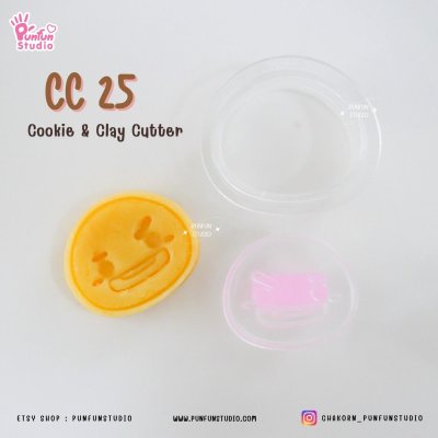 CC 21-29 BT Animal Cookie & Clay Cutter / K-Pop / Cookie Cutter / Polymer Cutter / Fondant Cutter