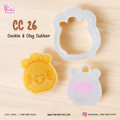 CC 21-29 BT Animal Cookie & Clay Cutter / K-Pop / Cookie Cutter / Polymer Cutter / Fondant Cutter