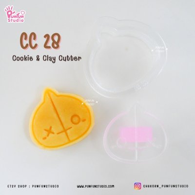CC 21-29 BT Animal Cookie & Clay Cutter / K-Pop / Cookie Cutter / Polymer Cutter / Fondant Cutter