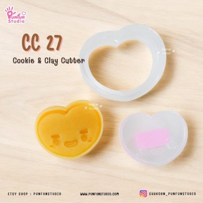 CC 21-29 BT Animal Cookie & Clay Cutter / K-Pop / Cookie Cutter / Polymer Cutter / Fondant Cutter