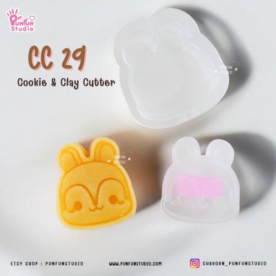 CC 21-29 BT Animal Cookie & Clay Cutter / K-Pop / Cookie Cutter / Polymer Cutter / Fondant Cutter