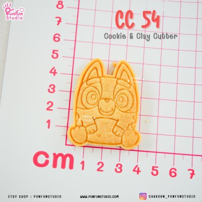 CC 51-58 Cookie & Clay Cutter / Cartoon / Cookie Cutter / Polymer Cutter / Fondant Cutter