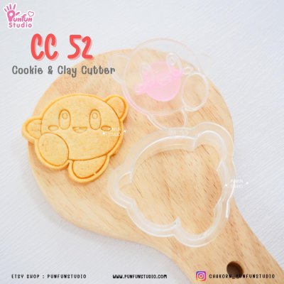 CC 51-58 Cookie & Clay Cutter / Cartoon / Cookie Cutter / Polymer Cutter / Fondant Cutter