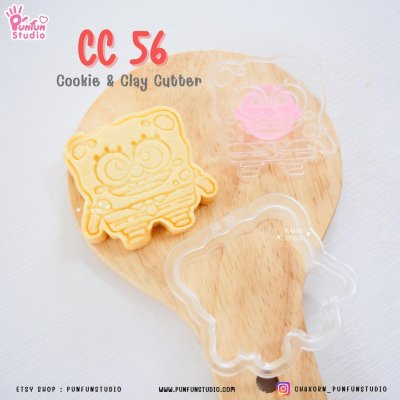 CC 51-58 Cookie & Clay Cutter / Cartoon / Cookie Cutter / Polymer Cutter / Fondant Cutter