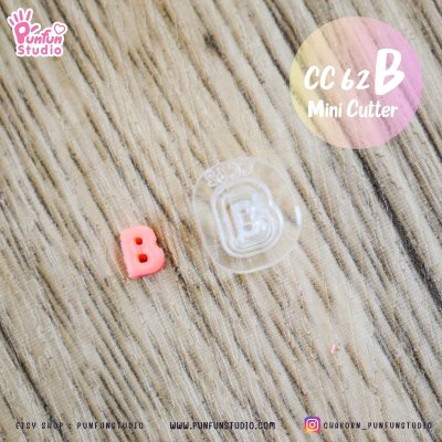  Mini Cookie and Clay Cutter-B