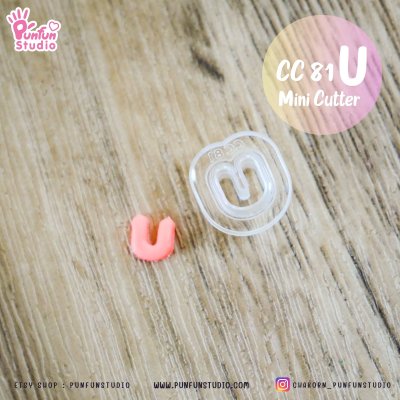  Mini Cookie and Clay Cutter-U