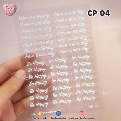CP 01–04 Special Message Sheet for Decoration / UV printed & Matt Coating on a clear plastic sheet