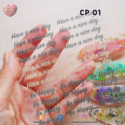 CP 01–04 Special Message Sheet for Decoration / UV printed & Matt Coating on a clear plastic sheet