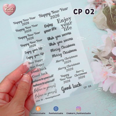 CP 01–04 Special Message Sheet for Decoration / UV printed & Matt Coating on a clear plastic sheet