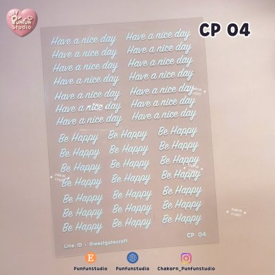 CP 01–04 Special Message Sheet for Decoration / UV printed & Matt Coating on a clear plastic sheet