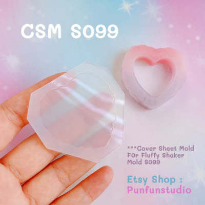S099-S104 Fluffy Shaker Mold Set / 6 pieces / Shaker Mold / Silicone Mold