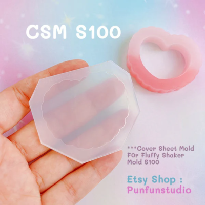 S099-S104 Fluffy Shaker Mold Set / 6 pieces / Shaker Mold / Silicone Mold