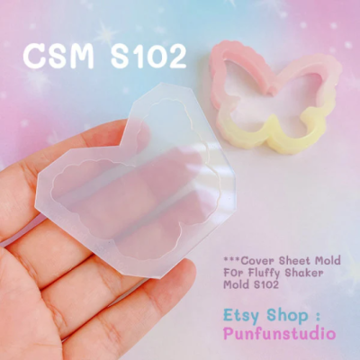 S099-S104 Fluffy Shaker Mold Set / 6 pieces / Shaker Mold / Silicone Mold