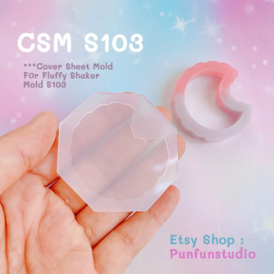 S099-S104 Fluffy Shaker Mold Set / 6 pieces / Shaker Mold / Silicone Mold