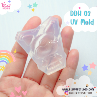 DDH 01-04 Kitty & Freind Mold Set