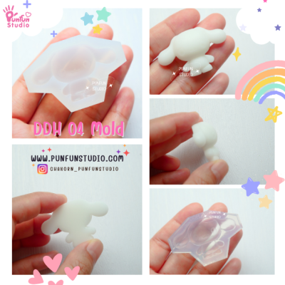 Cutie Flying Dog UV Mold