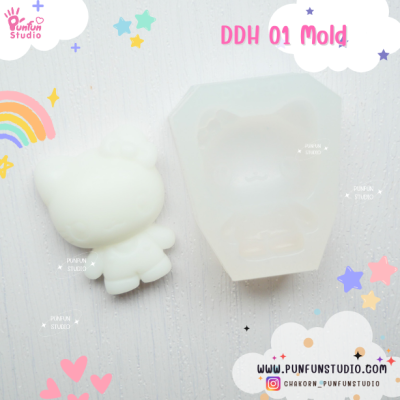DDH 01-04 Kitty & Freind Mold Set