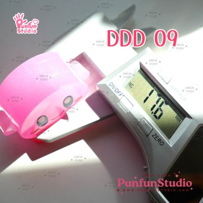 DDD 09 UV Kirb Mold / 3D Silicone Mold