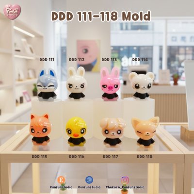 DDD 111-118 Tiny 3D Molds / SK Animal / UV Resin