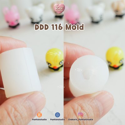 DDD 111-118 Tiny 3D Molds / SK Animal / UV Resin