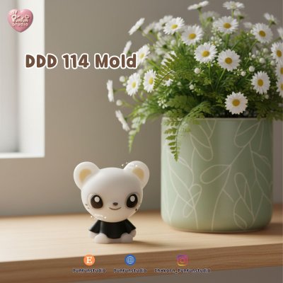 DDD 111-118 Tiny 3D Molds / SK Animal / UV Resin