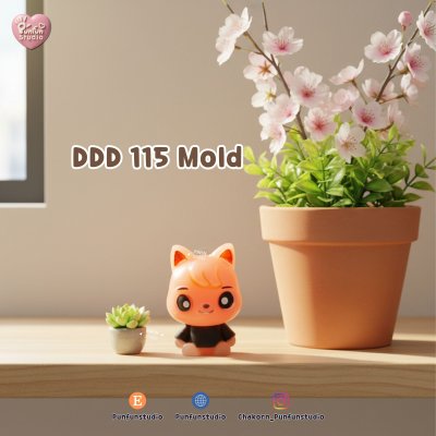DDD 111-118 Tiny 3D Molds / SK Animal / UV Resin
