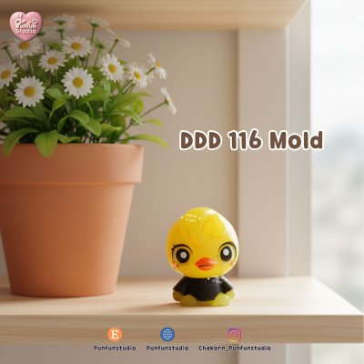 DDD 111-118 Tiny 3D Molds / SK Animal / UV Resin