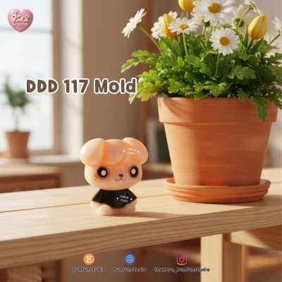 DDD 111-118 Tiny 3D Molds / SK Animal / UV Resin
