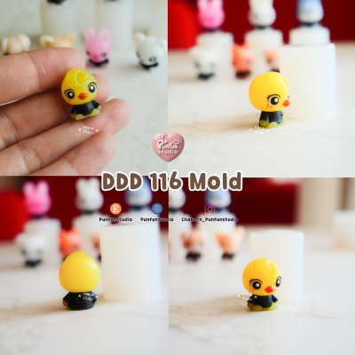 DDD 111-118 Tiny 3D Molds / SK Animal / UV Resin
