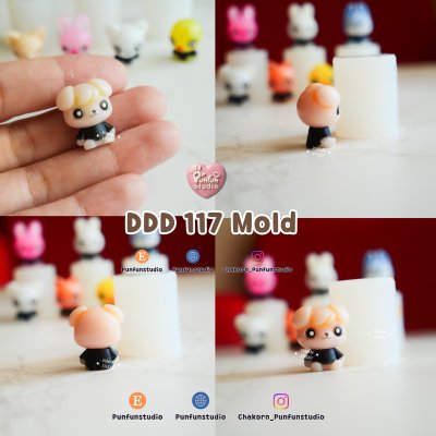 DDD 111-118 Tiny 3D Molds / SK Animal / UV Resin