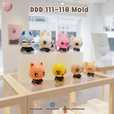 DDD 111-118 Tiny 3D Molds / SK Animal / UV Resin