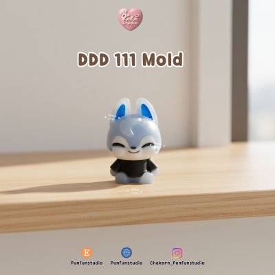 DDD 111-118 Tiny 3D Molds / SK Animal / UV Resin