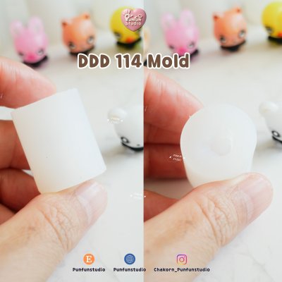 DDD 111-118 Tiny 3D Molds / SK Animal / UV Resin