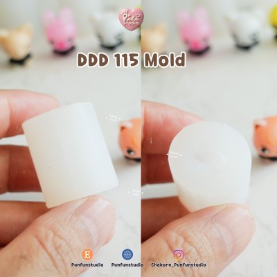 DDD 111-118 Tiny 3D Molds / SK Animal / UV Resin