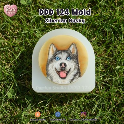 DDD 121-136 Dog Breed Mold / Pet Dog Head Resin / High-relief / Hi-detail / Epoxy Resin, Chocolate, fondant, Soap