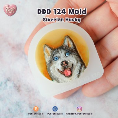 DDD 121-136 Dog Breed Mold / Pet Dog Head Resin / High-relief / Hi-detail / Epoxy Resin, Chocolate, fondant, Soap