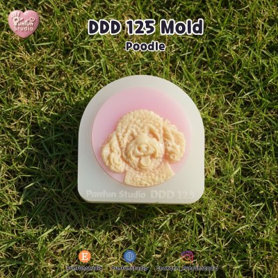 DDD 121-136 Dog Breed Mold / Pet Dog Head Resin / High-relief / Hi-detail / Epoxy Resin, Chocolate, fondant, Soap
