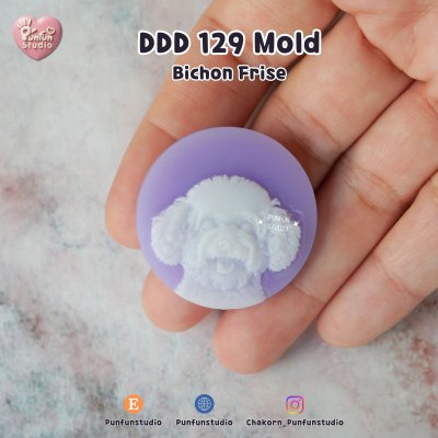 DDD 121-136 Dog Breed Mold / Pet Dog Head Resin / High-relief / Hi-detail / Epoxy Resin, Chocolate, fondant, Soap